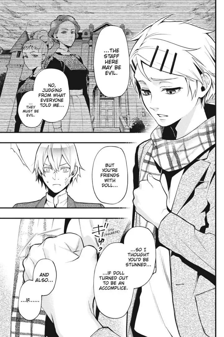 Black Butler Chap 202 - Next Chap 203