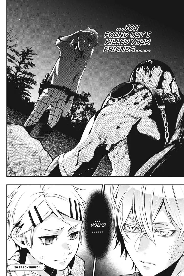 Black Butler Chap 202 - Next Chap 203