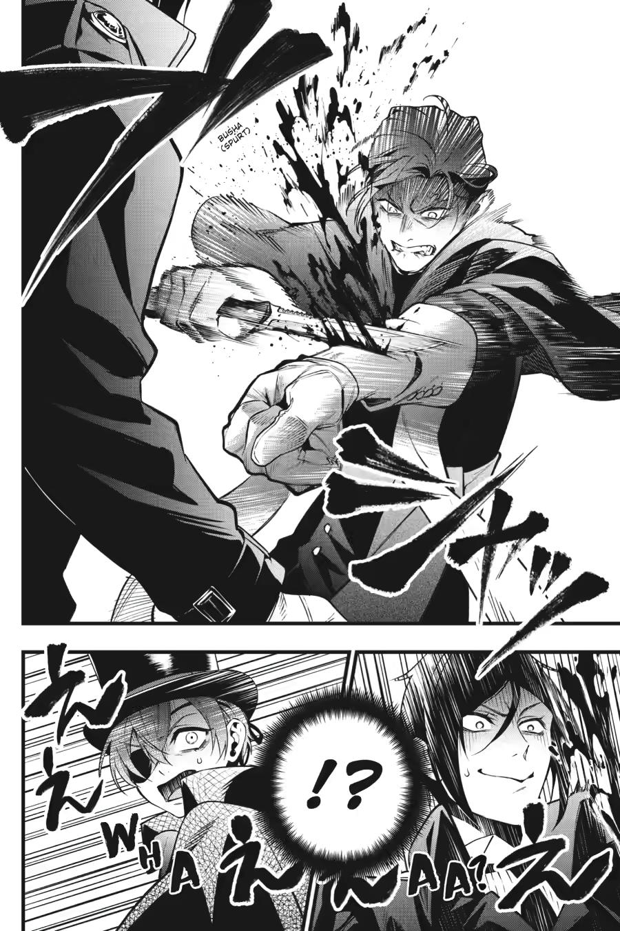 Black Butler Chap 215 - Next Chap 216
