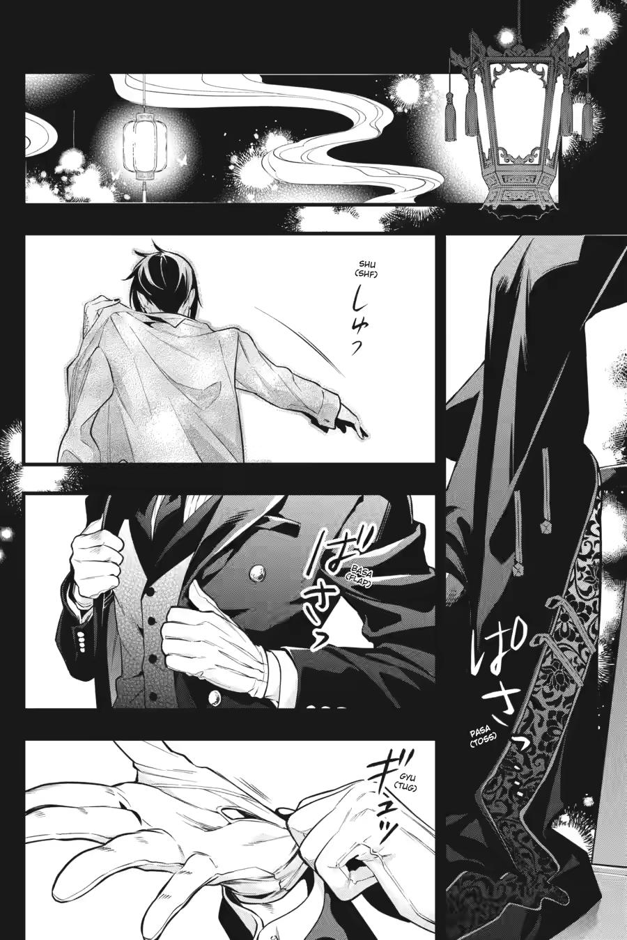 Black Butler Chap 211 - Next Chap 212