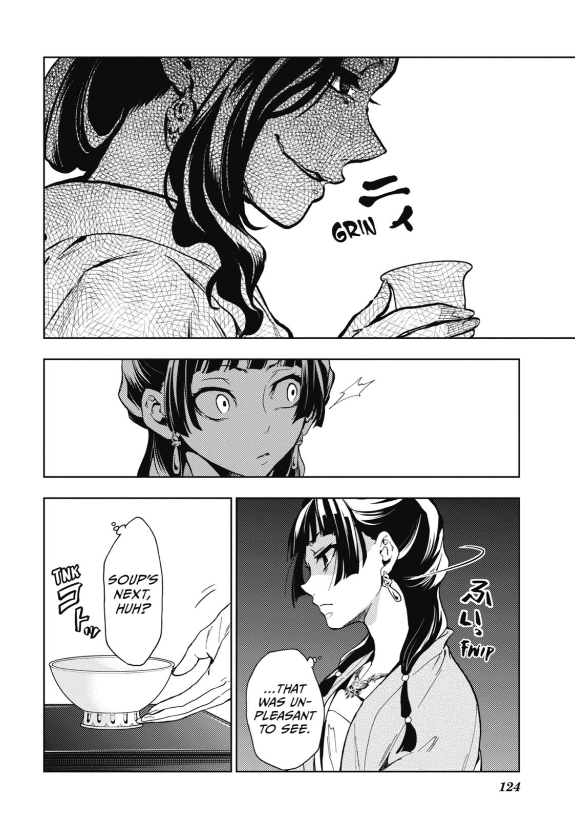 Kusuriya no Hitorigoto Chap 7 - Next Chap 8