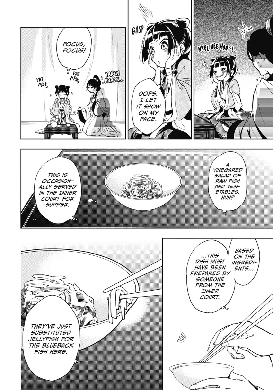Kusuriya no Hitorigoto Chap 7 - Next Chap 8
