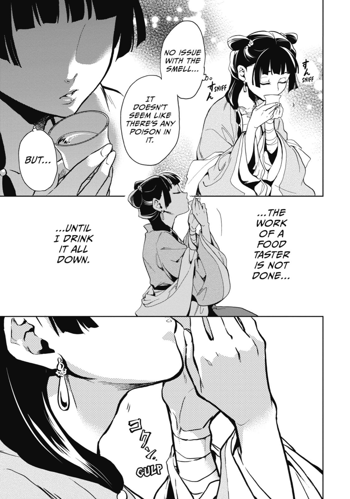 Kusuriya no Hitorigoto Chap 7 - Next Chap 8