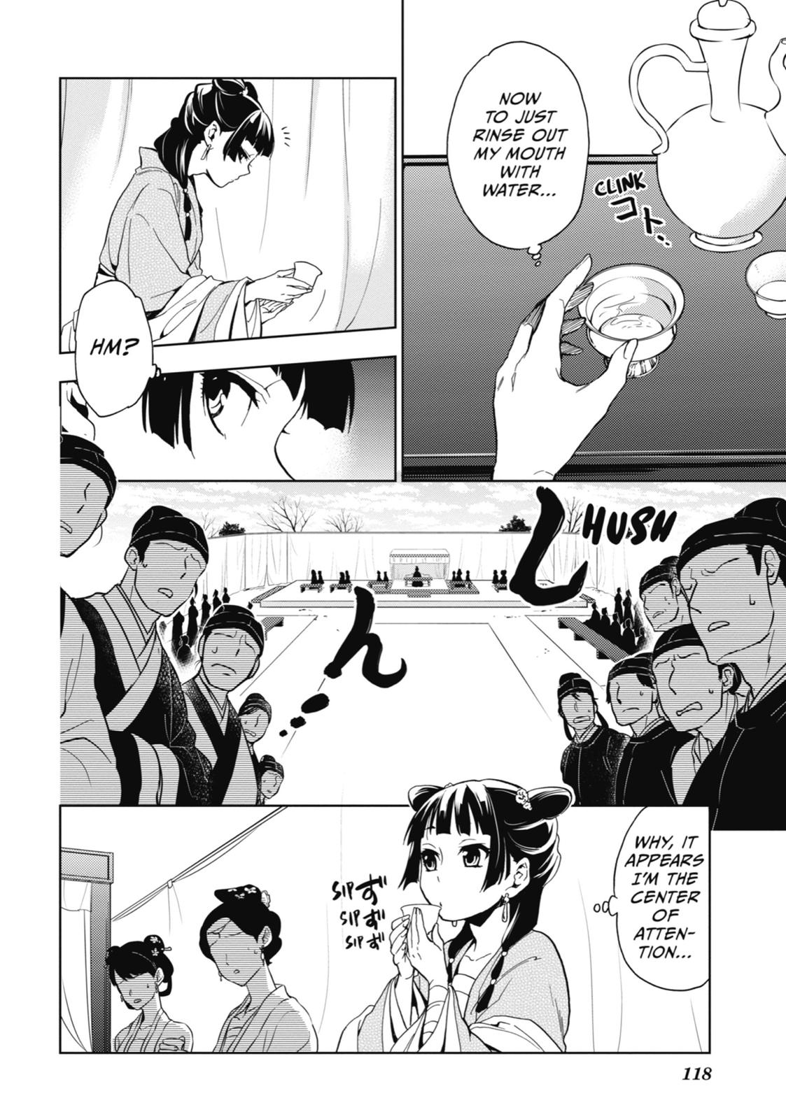 Kusuriya no Hitorigoto Chap 7 - Next Chap 8