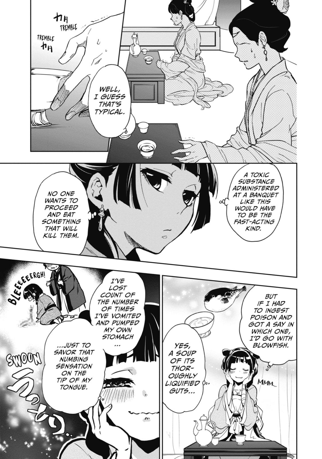 Kusuriya no Hitorigoto Chap 7 - Next Chap 8