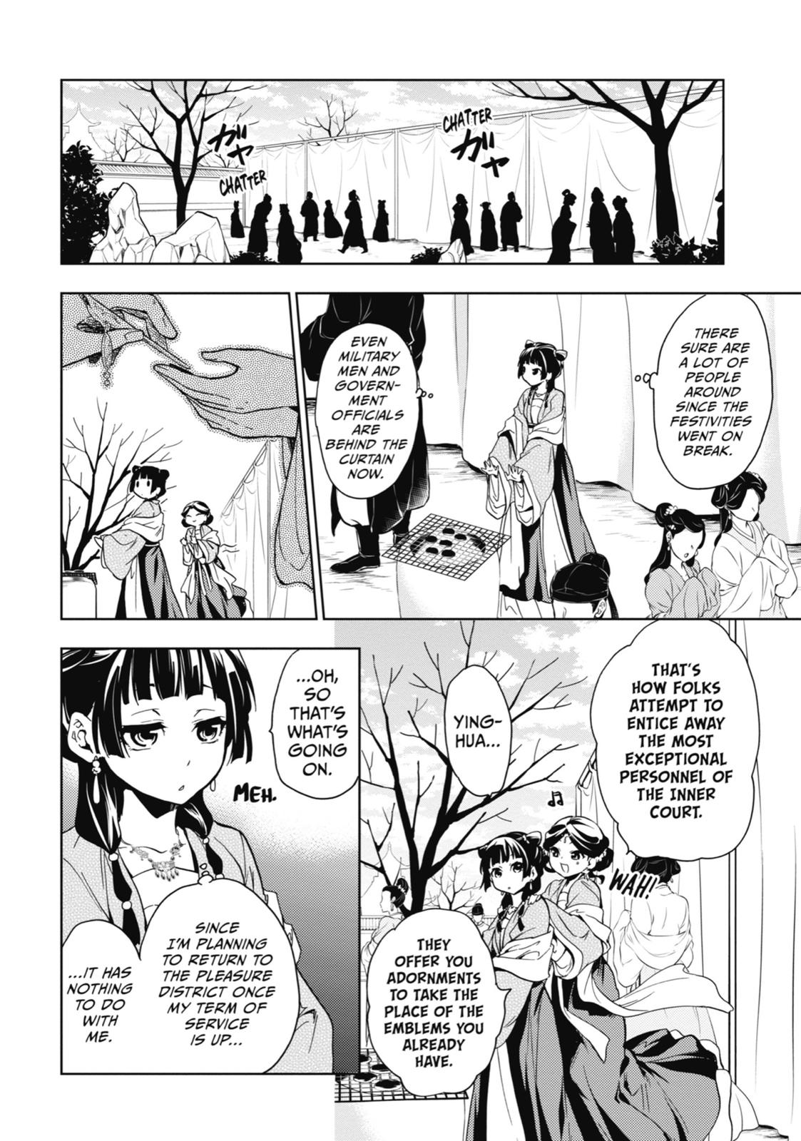 Kusuriya no Hitorigoto Chap 7 - Next Chap 8