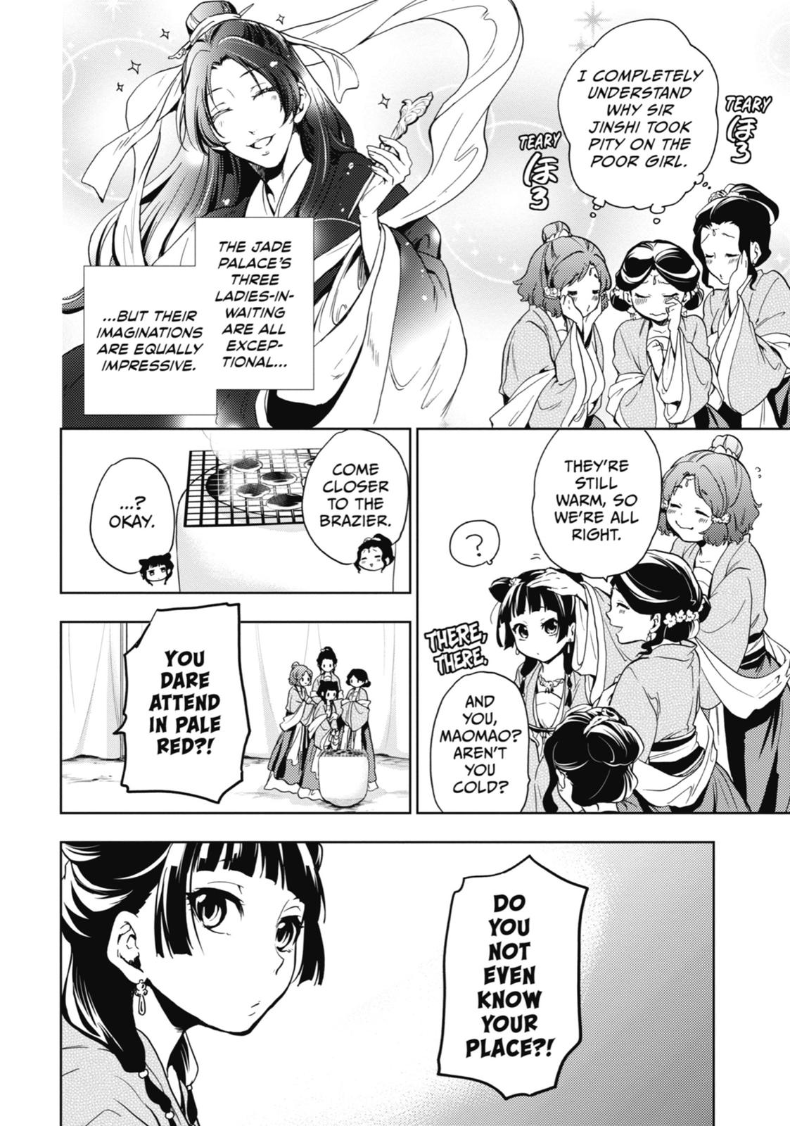 Kusuriya no Hitorigoto Chap 7 - Next Chap 8