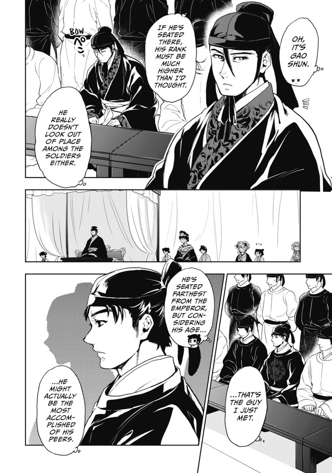 Kusuriya no Hitorigoto Chap 7 - Next Chap 8