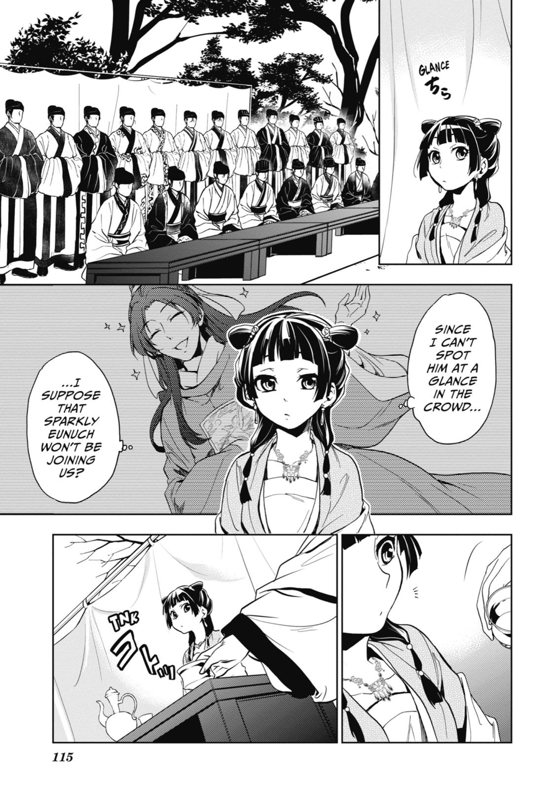 Kusuriya no Hitorigoto Chap 7 - Next Chap 8