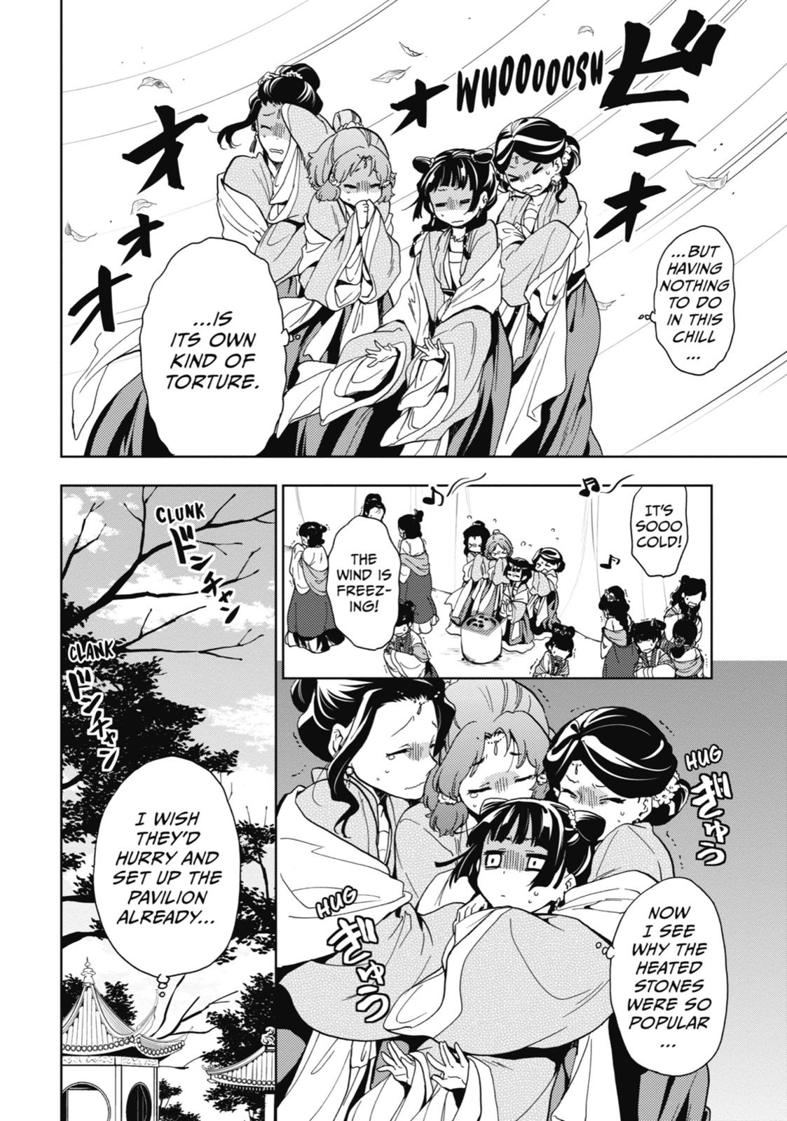 Kusuriya no Hitorigoto Chap 7 - Next Chap 8