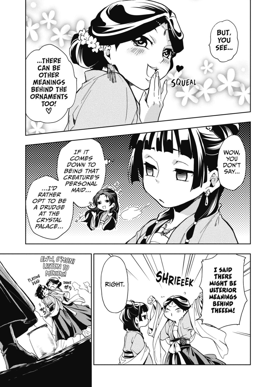 Kusuriya no Hitorigoto Chap 7 - Next Chap 8