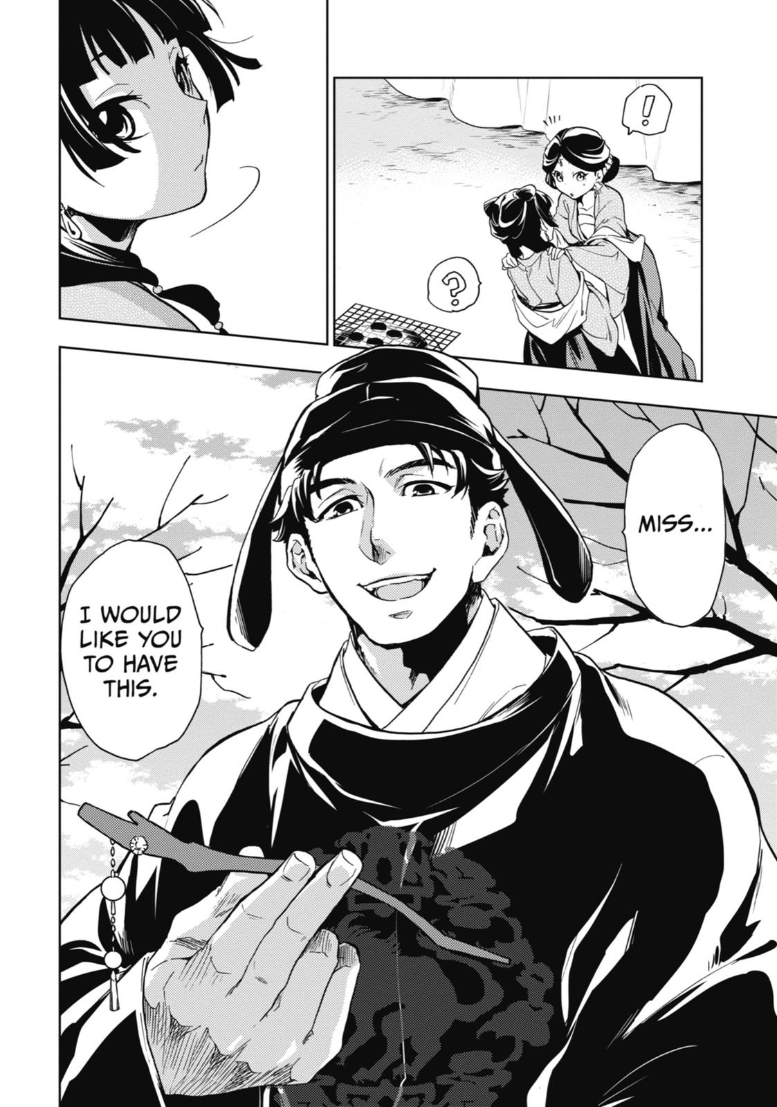 Kusuriya no Hitorigoto Chap 7 - Next Chap 8