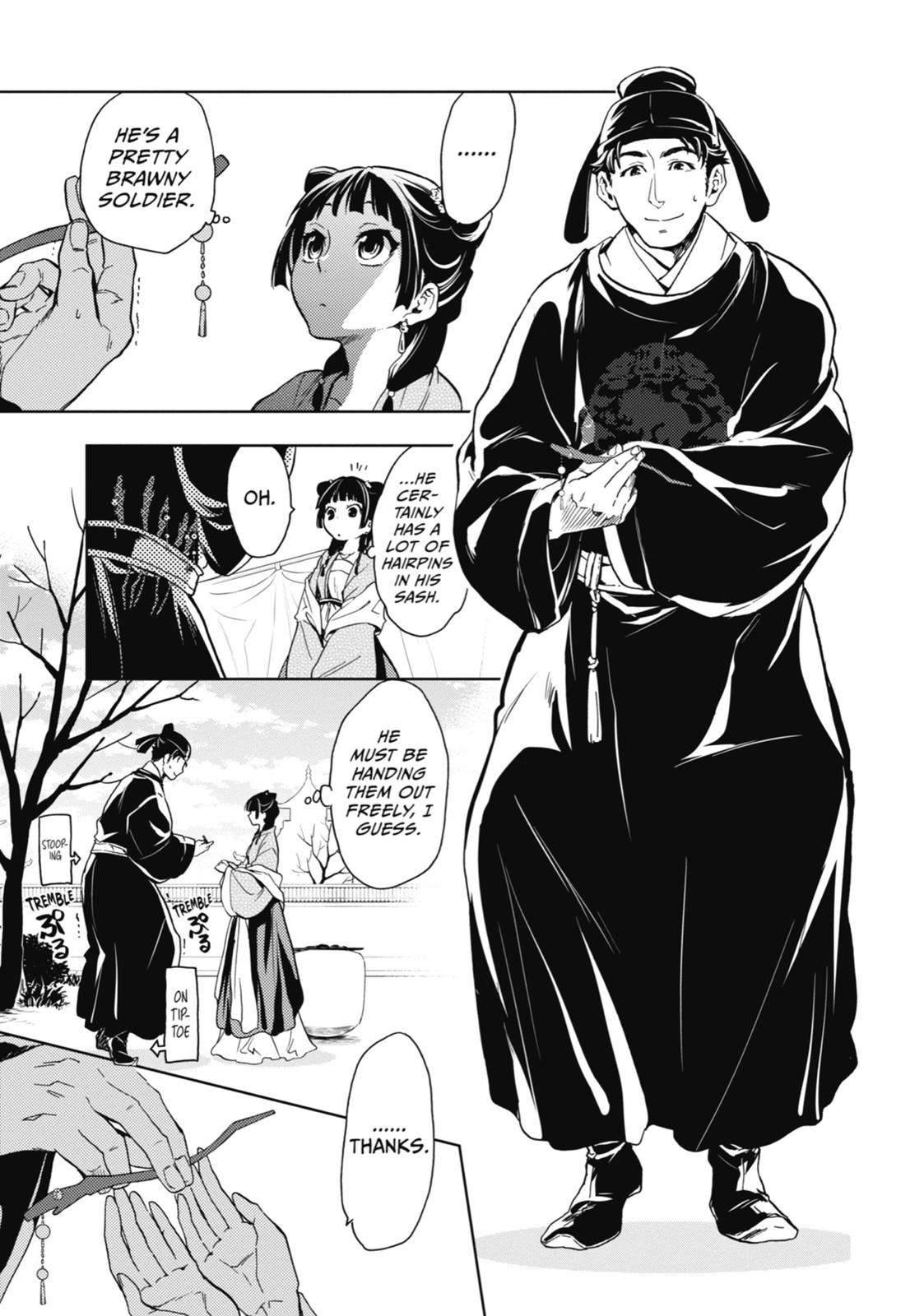 Kusuriya no Hitorigoto Chap 7 - Next Chap 8