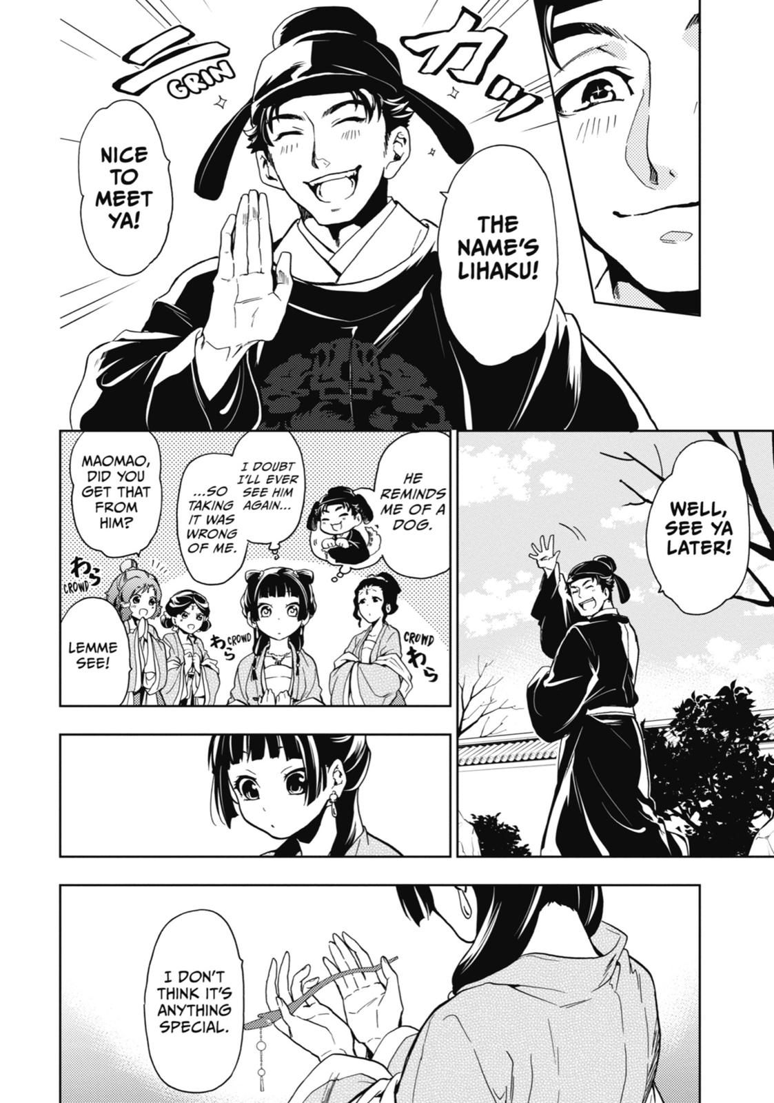 Kusuriya no Hitorigoto Chap 7 - Next Chap 8