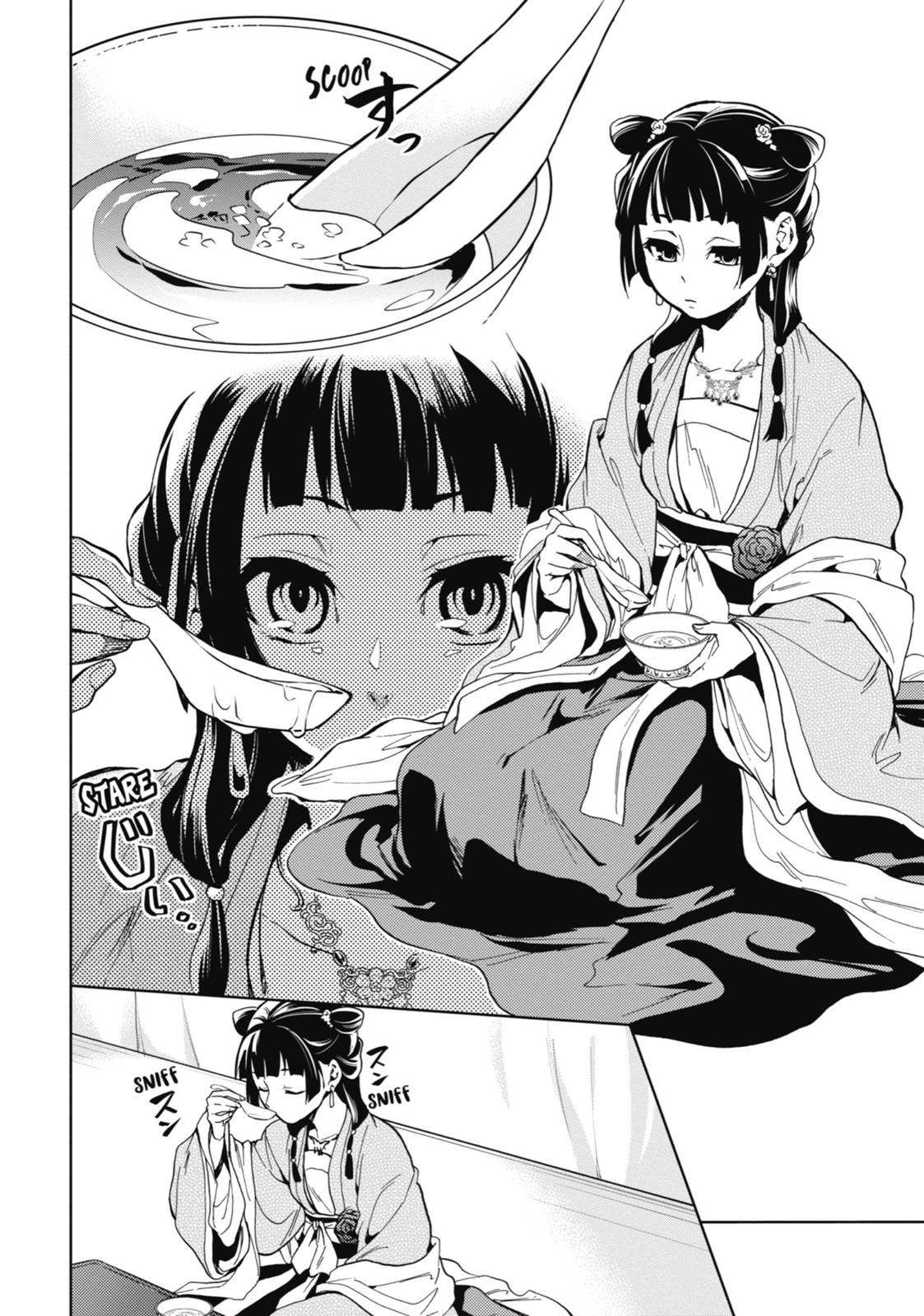 Kusuriya no Hitorigoto Chap 7 - Next Chap 8