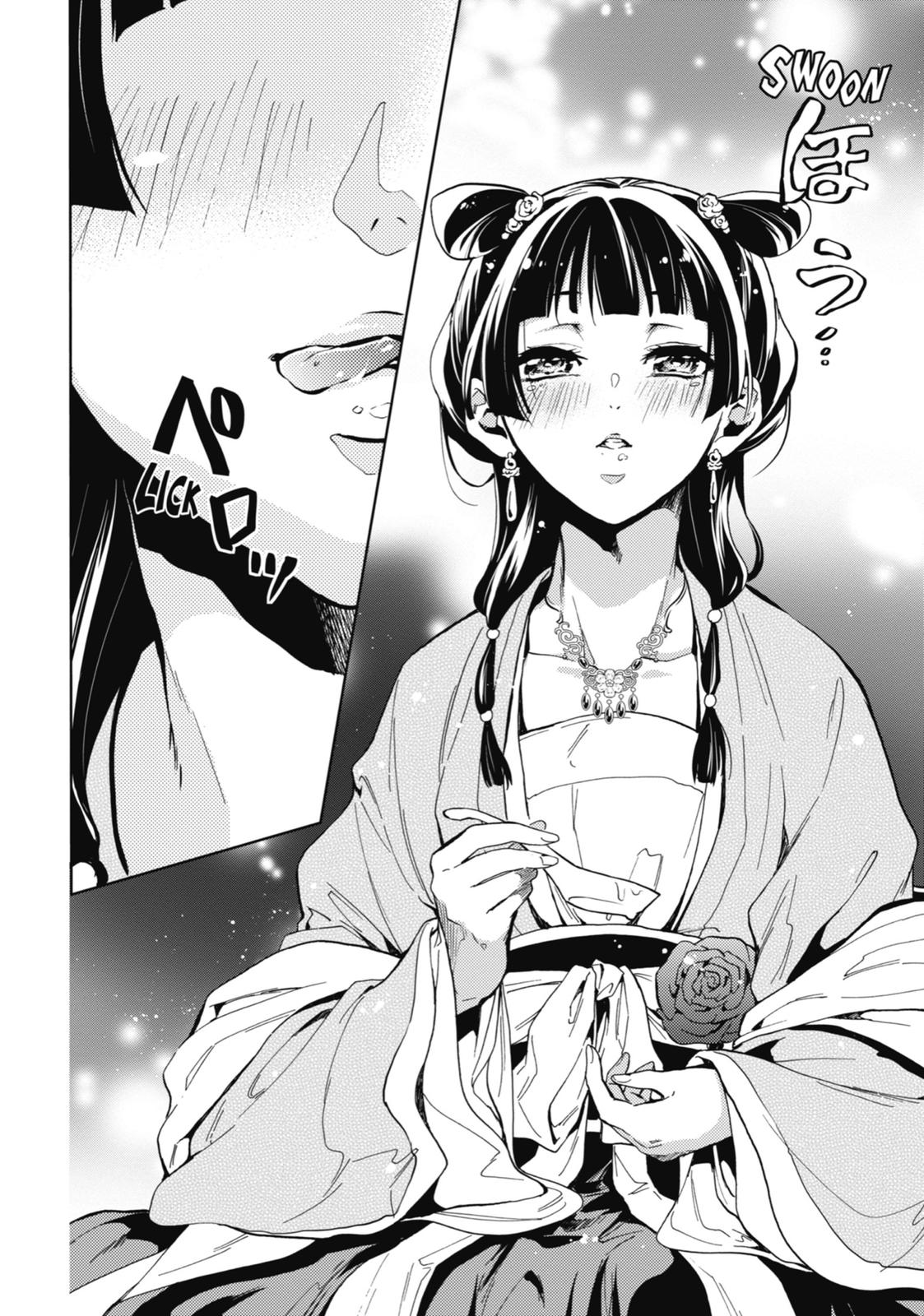 Kusuriya no Hitorigoto Chap 7 - Next Chap 8