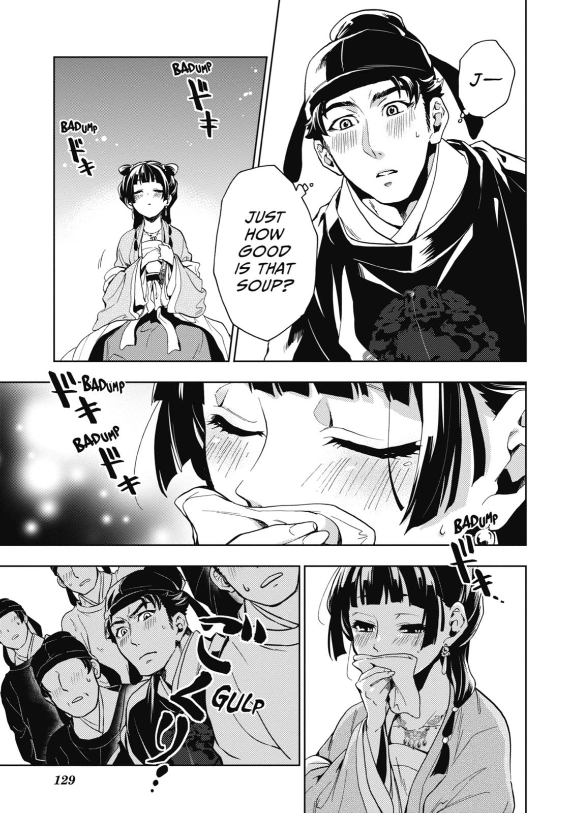 Kusuriya no Hitorigoto Chap 7 - Next Chap 8