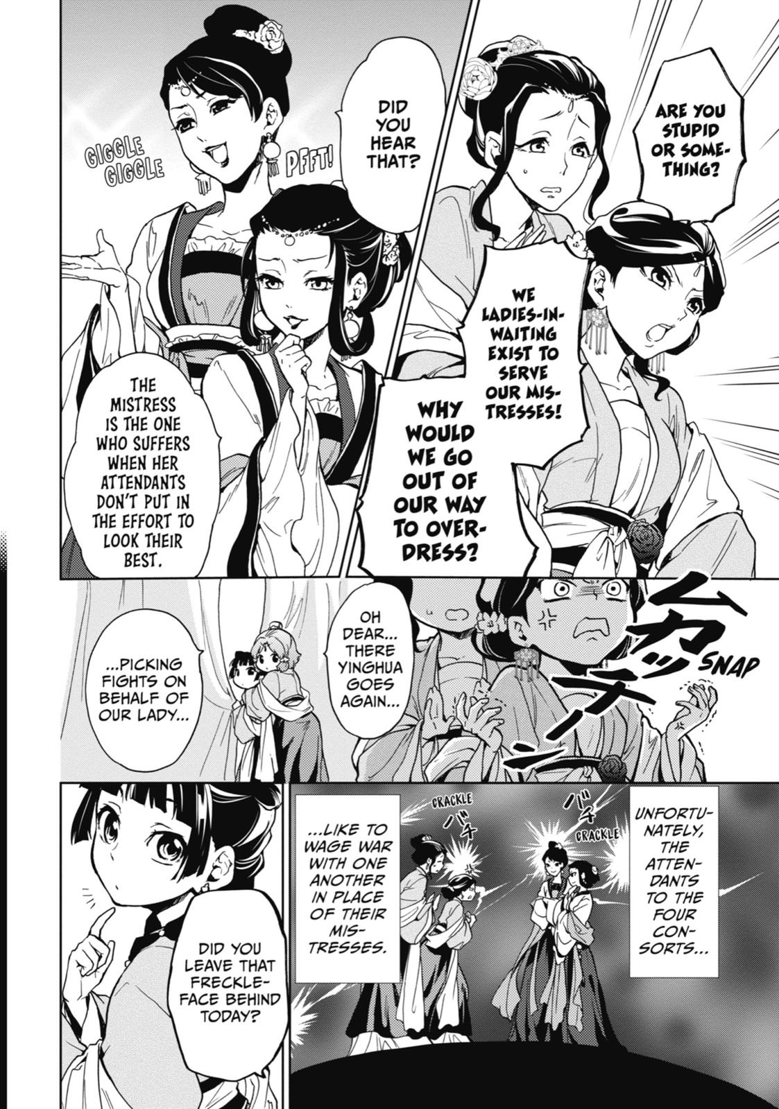 Kusuriya no Hitorigoto Chap 7 - Next Chap 8