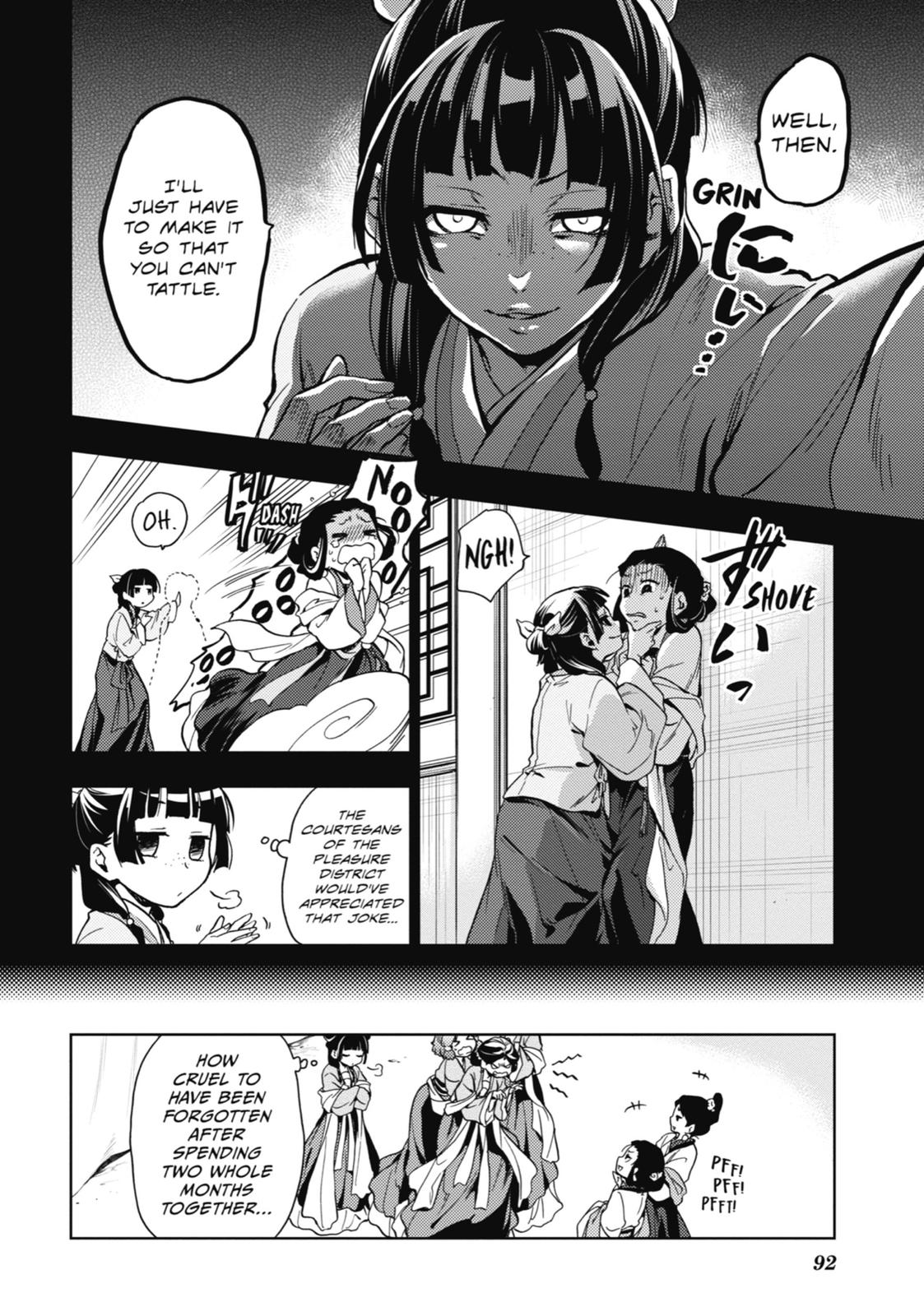 Kusuriya no Hitorigoto Chap 7 - Next Chap 8