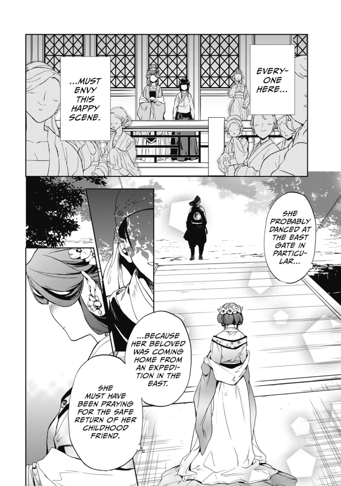 Kusuriya no Hitorigoto Chap 4 - Next Chap 5