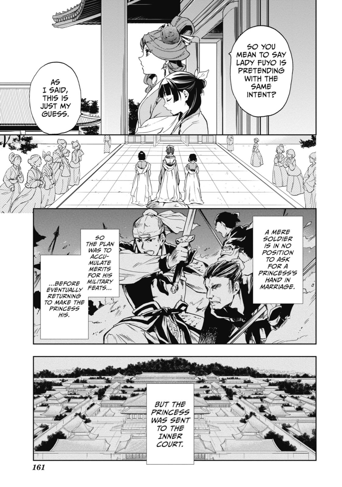 Kusuriya no Hitorigoto Chap 4 - Next Chap 5