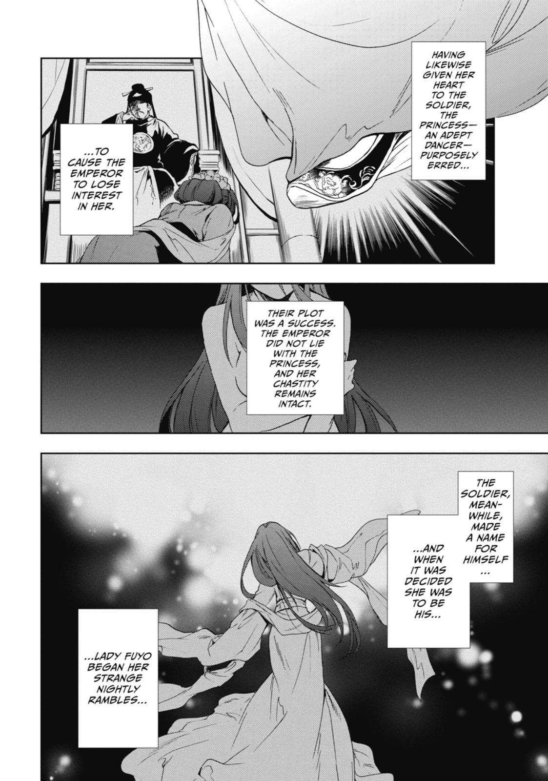 Kusuriya no Hitorigoto Chap 4 - Next Chap 5
