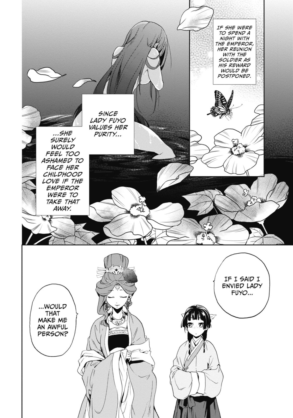 Kusuriya no Hitorigoto Chap 4 - Next Chap 5