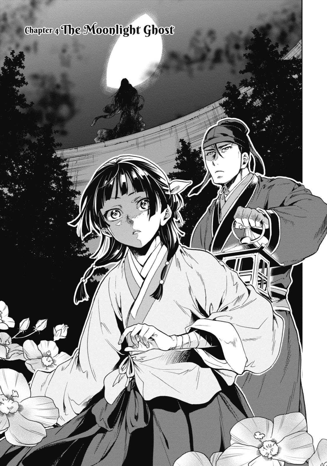 Kusuriya no Hitorigoto Chap 4 - Next Chap 5