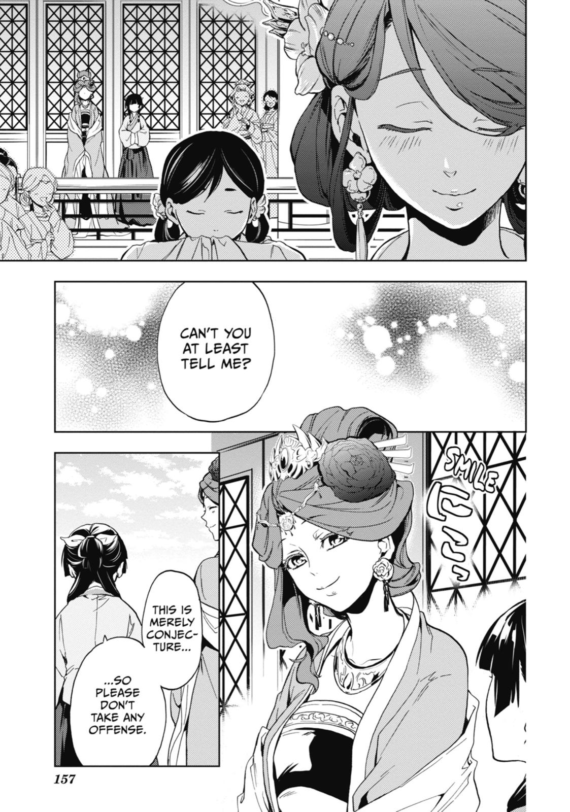 Kusuriya no Hitorigoto Chap 4 - Next Chap 5