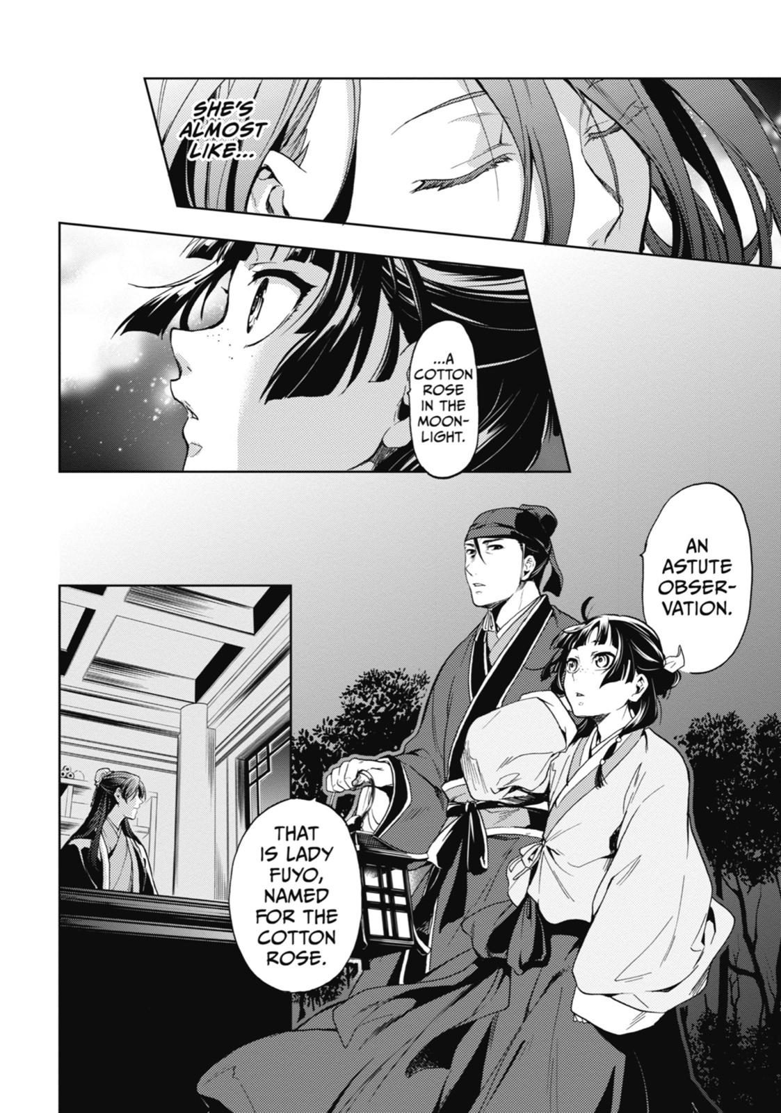 Kusuriya no Hitorigoto Chap 4 - Next Chap 5