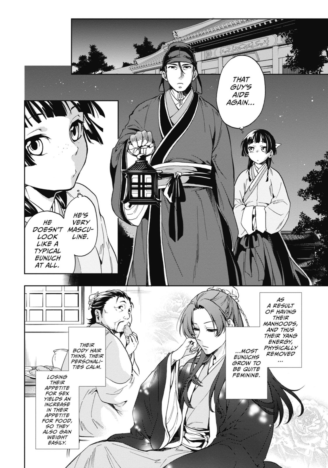 Kusuriya no Hitorigoto Chap 4 - Next Chap 5