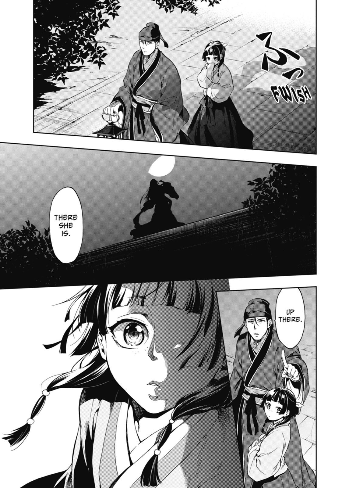 Kusuriya no Hitorigoto Chap 4 - Next Chap 5