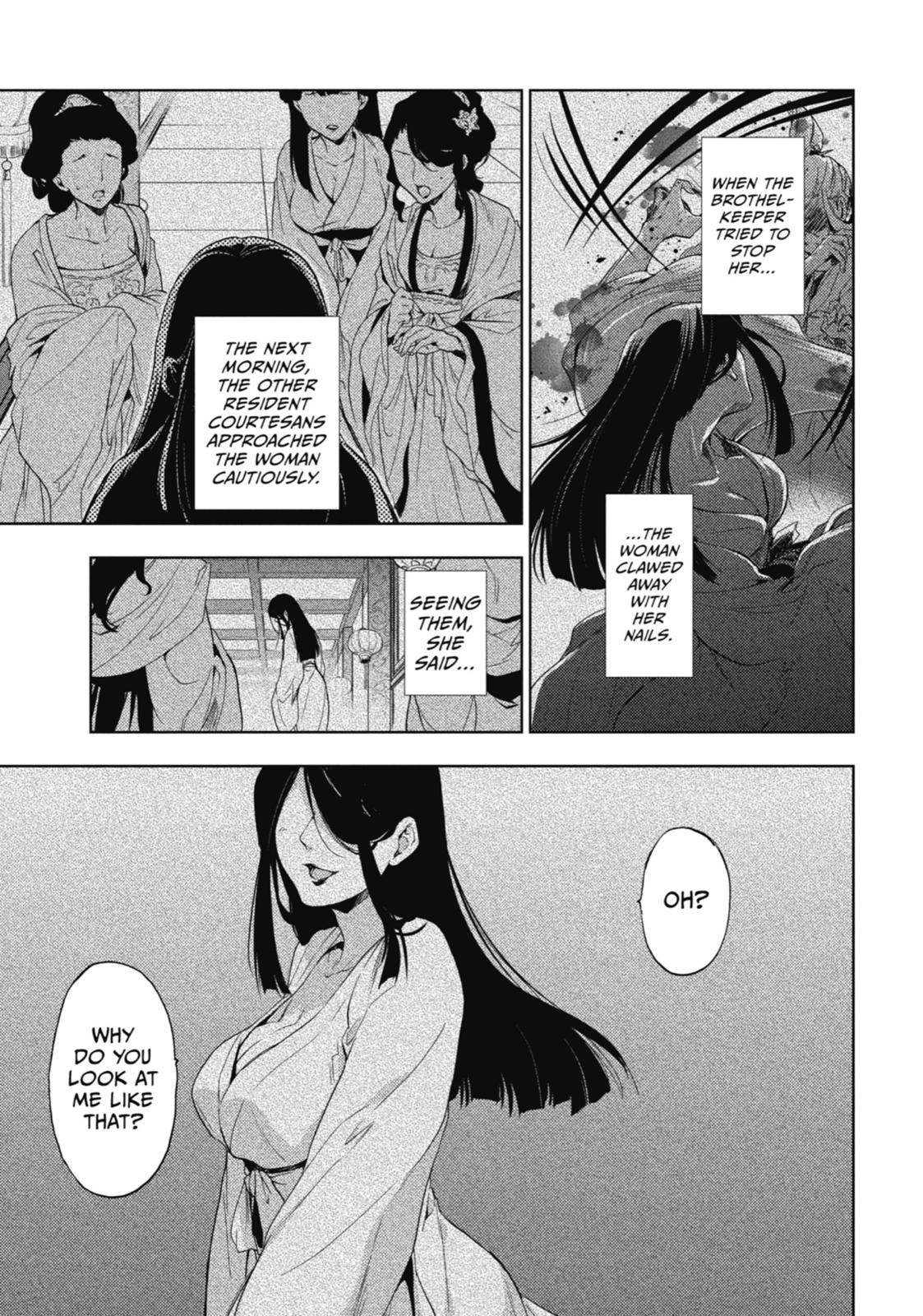 Kusuriya no Hitorigoto Chap 4 - Next Chap 5