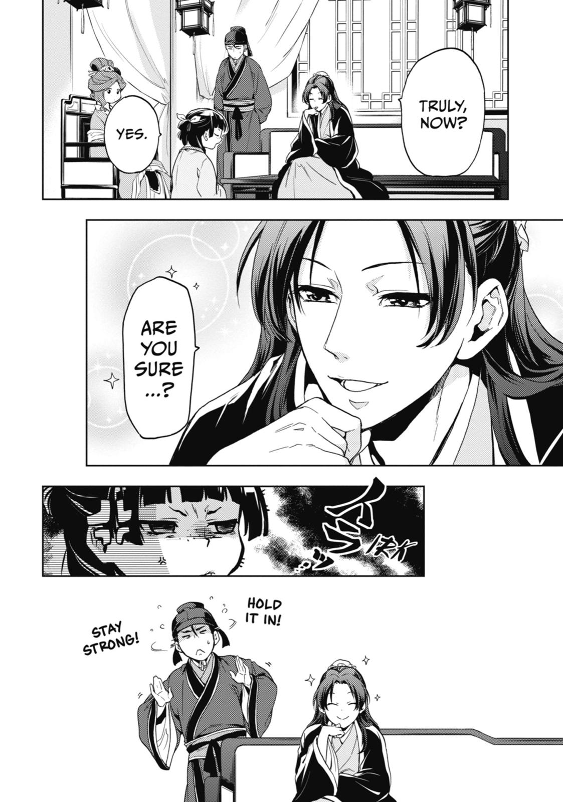 Kusuriya no Hitorigoto Chap 4 - Next Chap 5