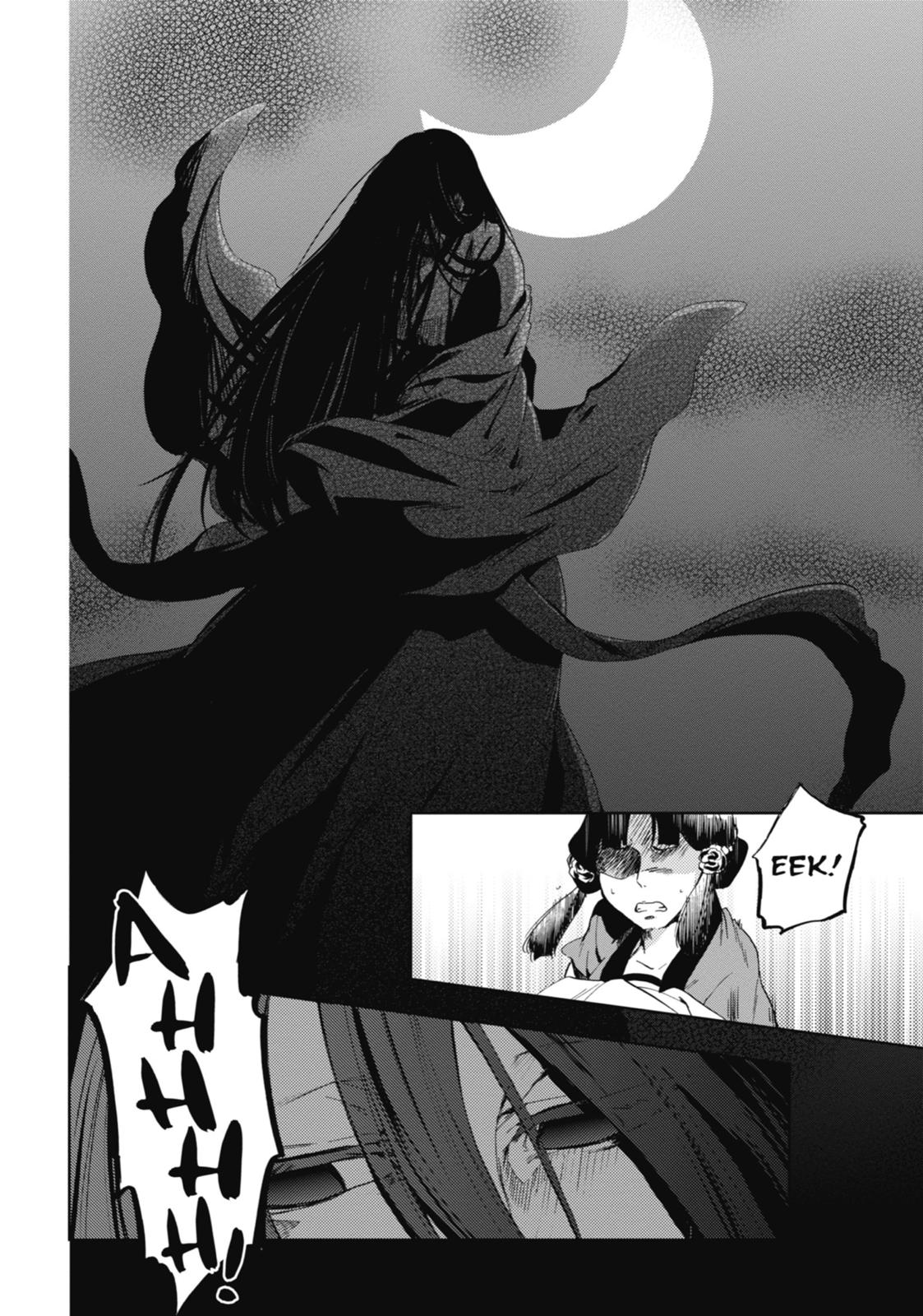 Kusuriya no Hitorigoto Chap 4 - Next Chap 5