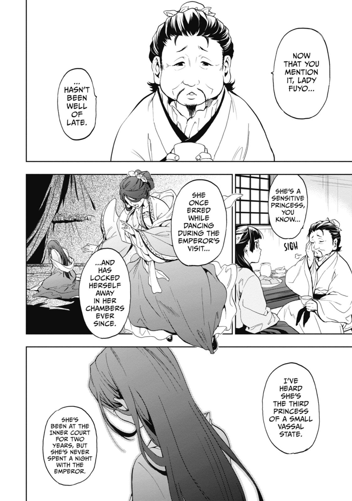 Kusuriya no Hitorigoto Chap 4 - Next Chap 5