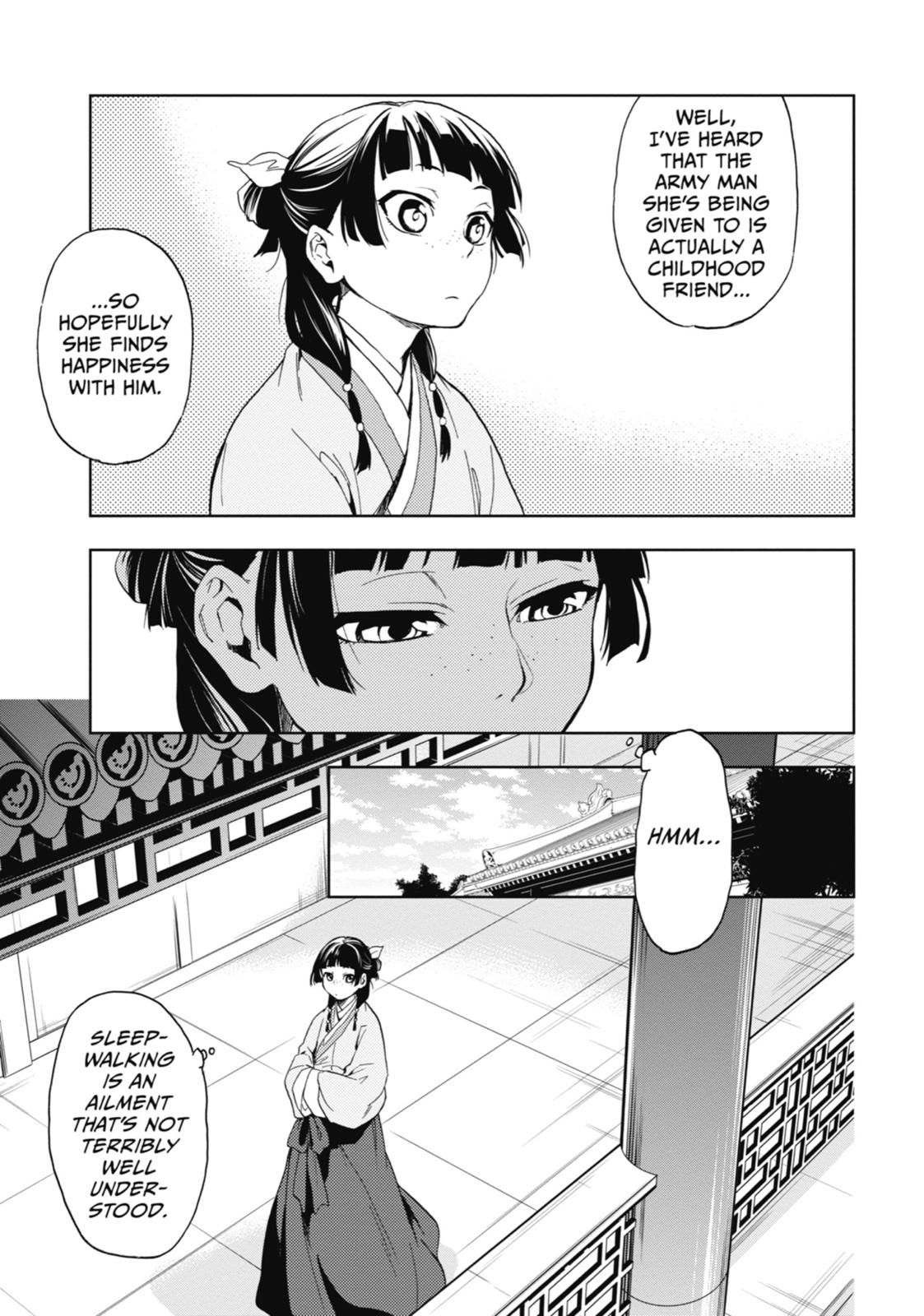 Kusuriya no Hitorigoto Chap 4 - Next Chap 5
