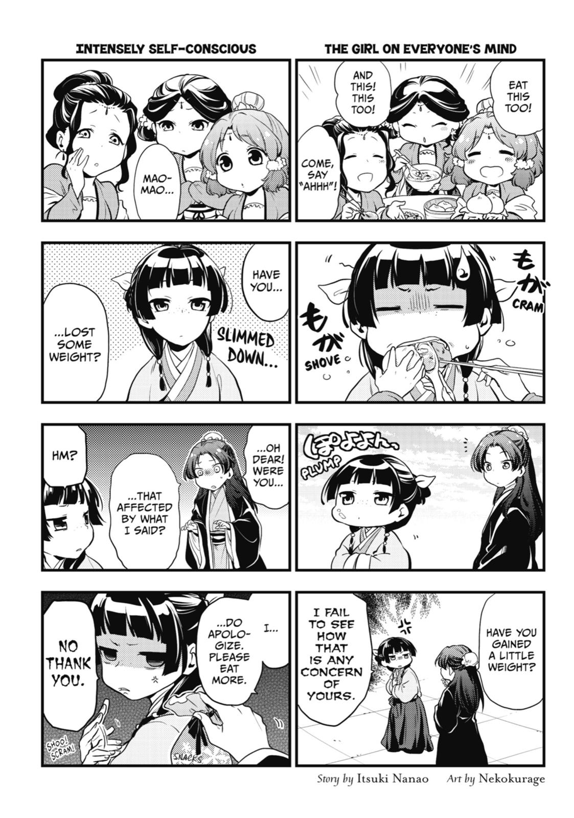 Kusuriya no Hitorigoto Chap 4 - Next Chap 5