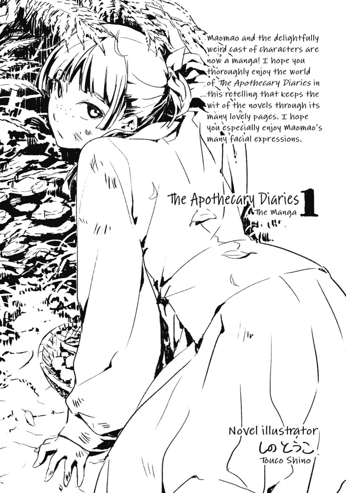 Kusuriya no Hitorigoto Chap 4 - Next Chap 5