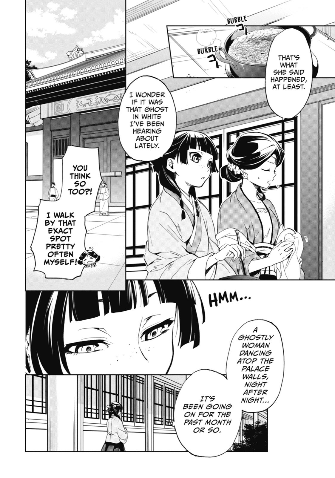 Kusuriya no Hitorigoto Chap 4 - Next Chap 5