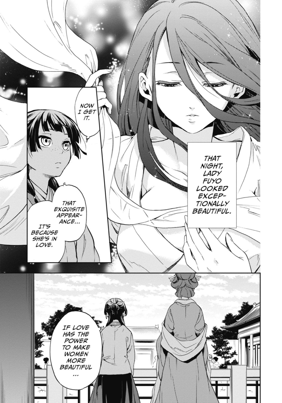 Kusuriya no Hitorigoto Chap 4 - Next Chap 5