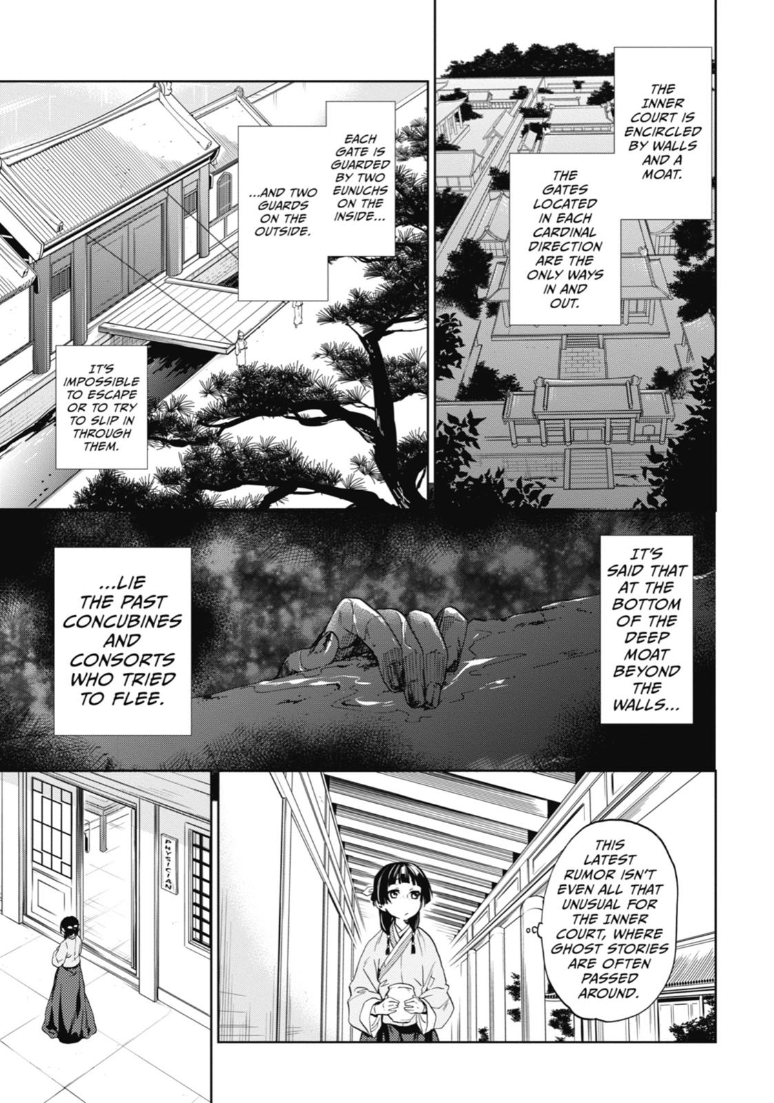 Kusuriya no Hitorigoto Chap 4 - Next Chap 5