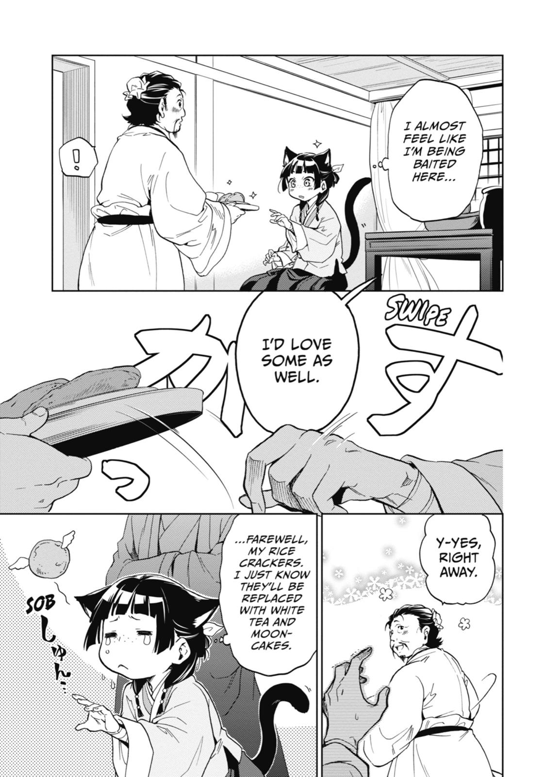 Kusuriya no Hitorigoto Chap 4 - Next Chap 5