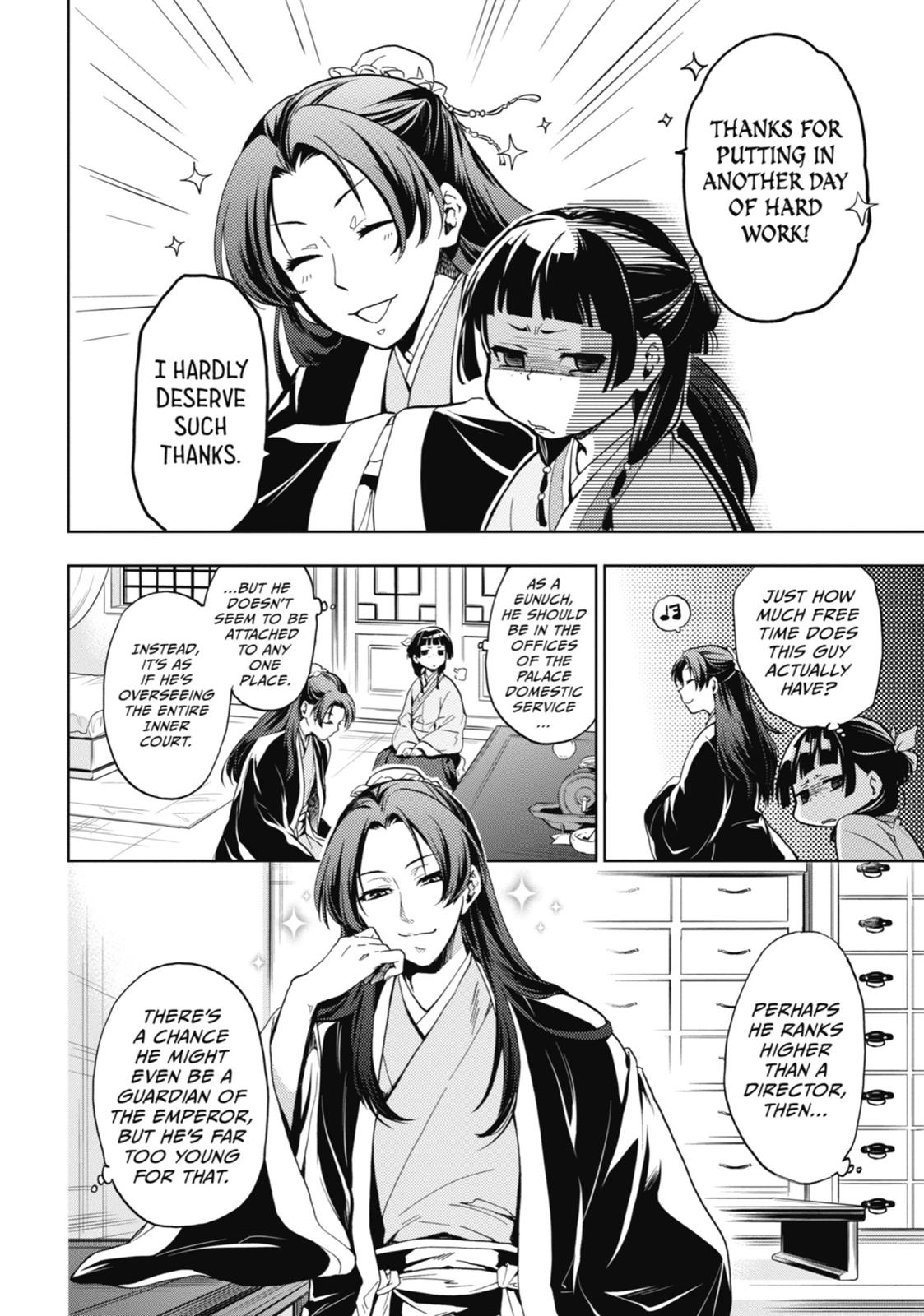 Kusuriya no Hitorigoto Chap 4 - Next Chap 5