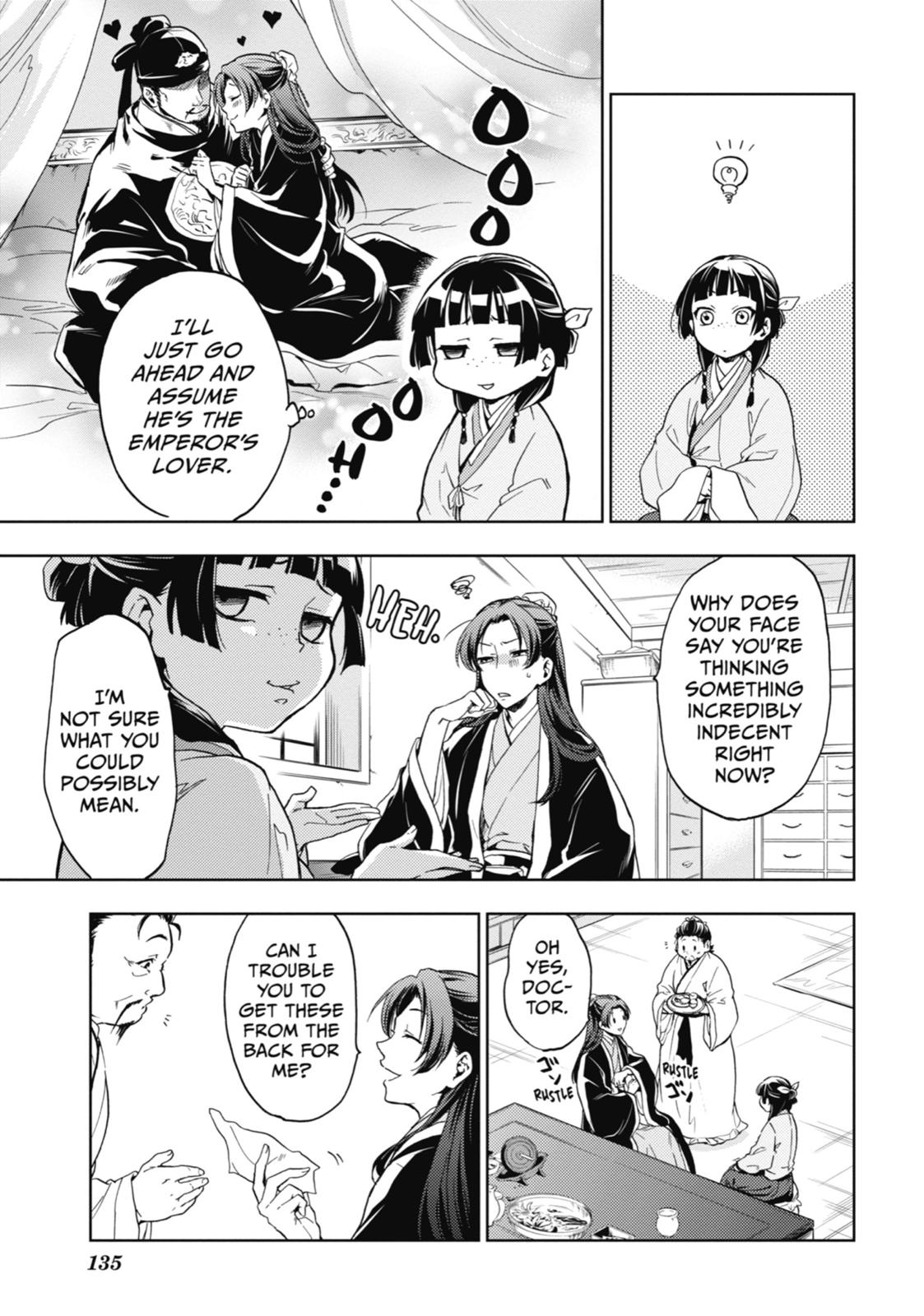 Kusuriya no Hitorigoto Chap 4 - Next Chap 5