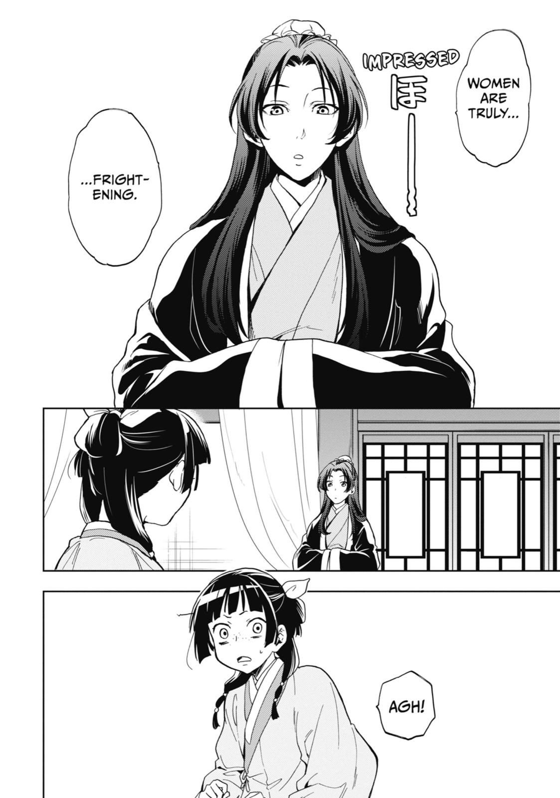 Kusuriya no Hitorigoto Chap 5 - Next Chap 6