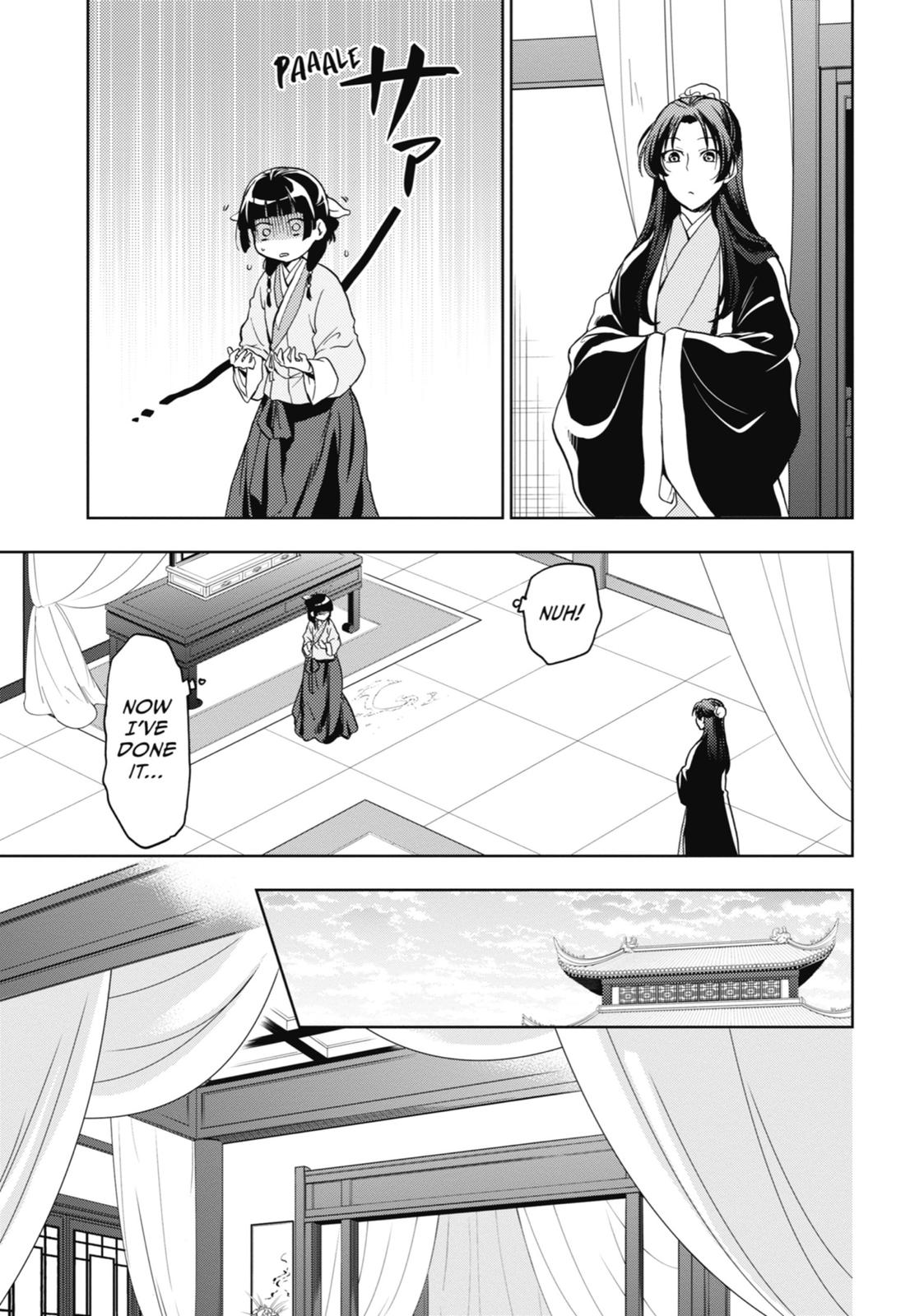 Kusuriya no Hitorigoto Chap 5 - Next Chap 6
