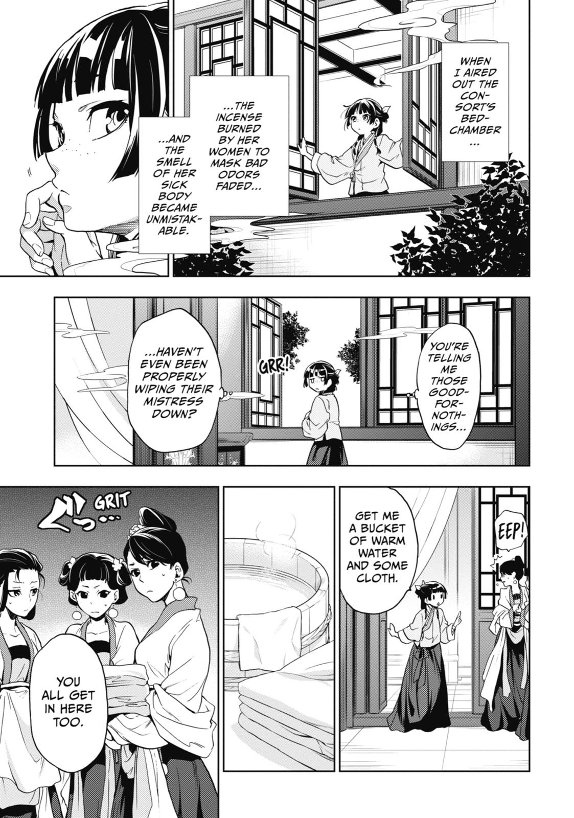 Kusuriya no Hitorigoto Chap 5 - Next Chap 6