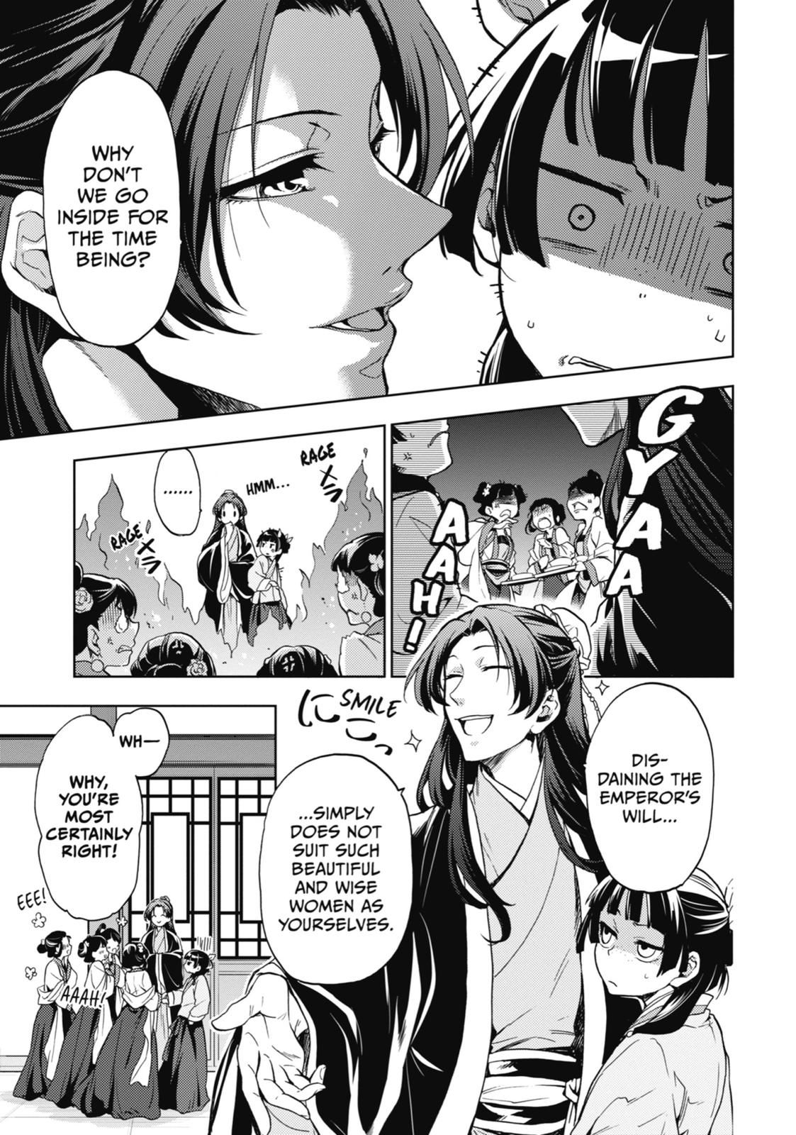 Kusuriya no Hitorigoto Chap 5 - Next Chap 6