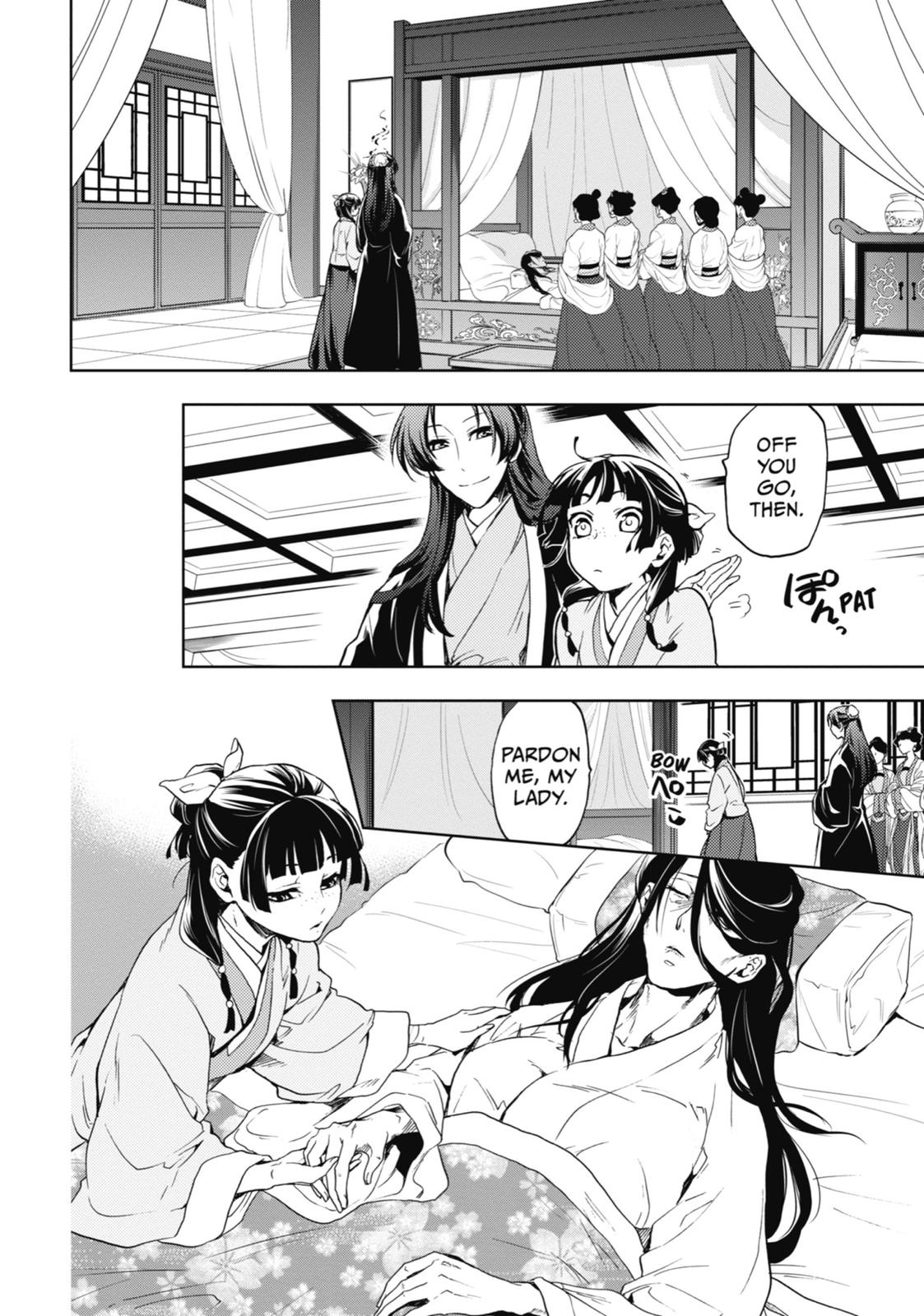 Kusuriya no Hitorigoto Chap 5 - Next Chap 6
